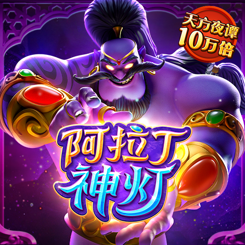 ayx爱游戏体育 凯云体育app官网入口